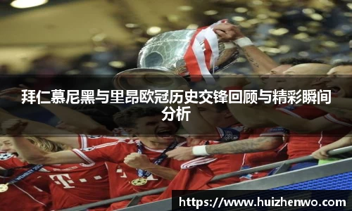 beats365官方网站