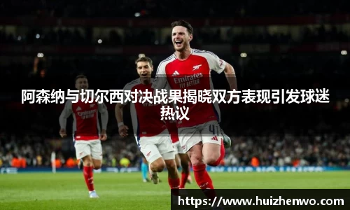 beats365亚洲版官网