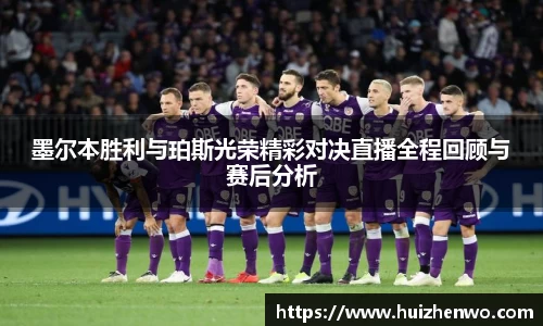 beats365亚洲体育投注