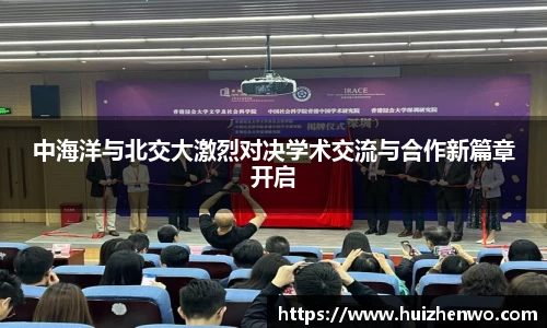 beats365亚洲体育投注