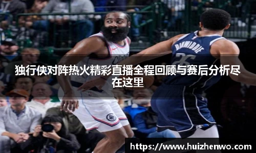 beats365官方网站