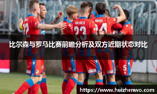 beats365官方网站