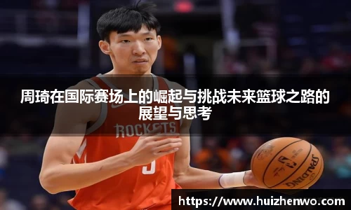 beats365官方网站