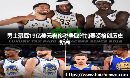 beats365官方网站