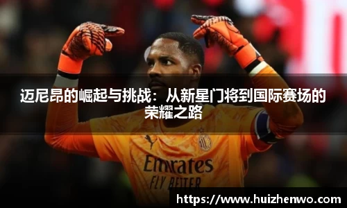 beats365官方网站