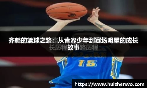 beats365亚洲体育投注